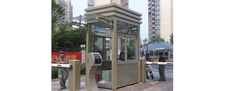 岗亭-3